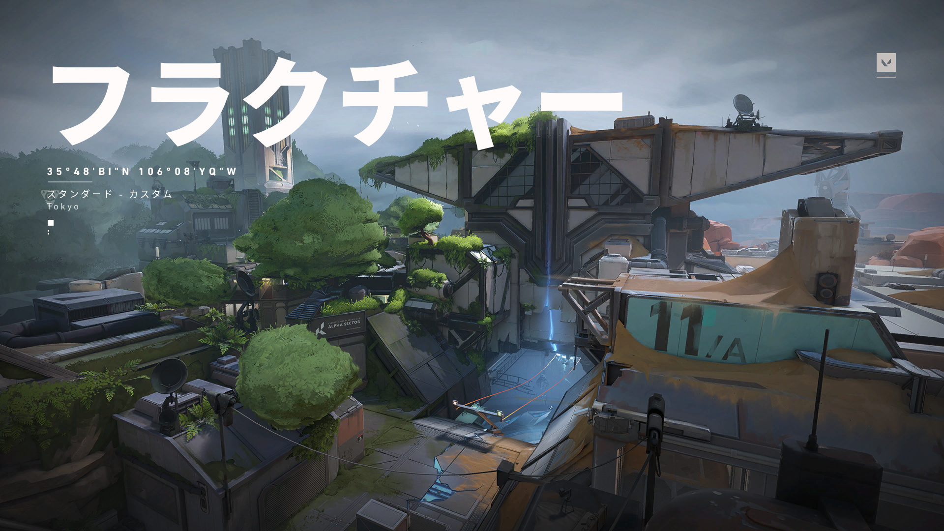 fracture マップ画像