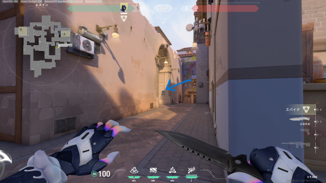 クロスヘア画像